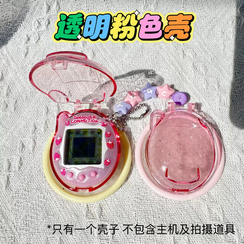 Protective Case Only For Tamagotchi Connection V3 Transparent Hard