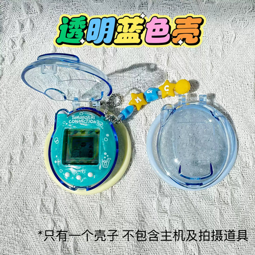 Protective Case Only For Tamagotchi Connection V3 Transparent Hard