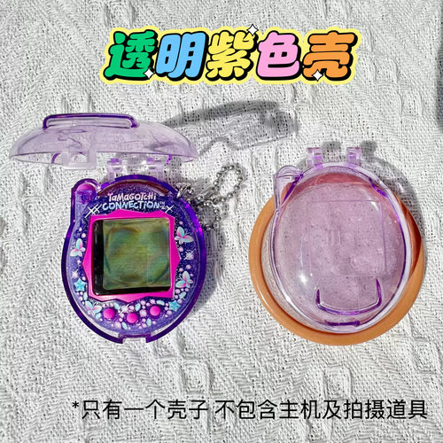 Protective Case Only For Tamagotchi Connection V3 Transparent Hard